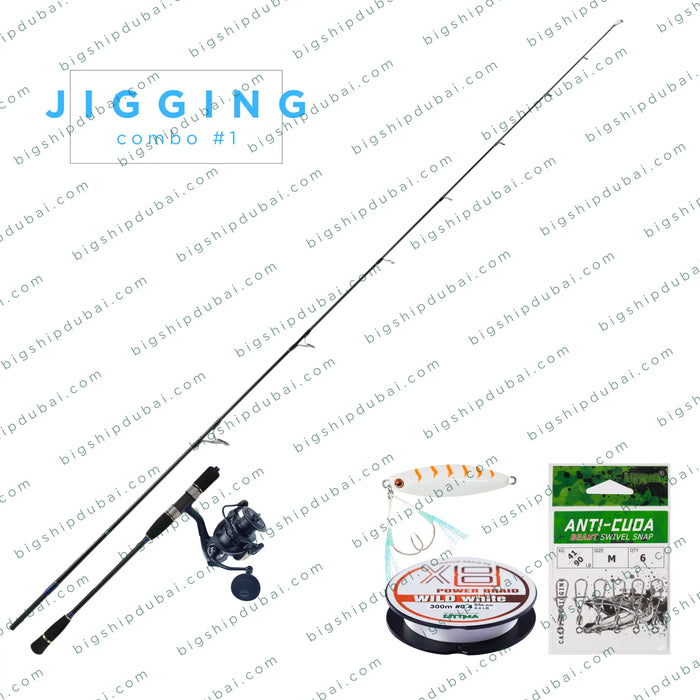 Jigging Combo #1 ā High-performance saltwater fishing set with rod, reel, line, jigs, and swivels for deep-sea jigging.