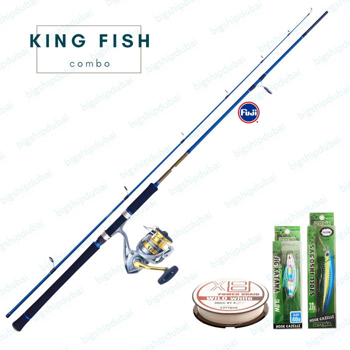King Fishing Combo - Big Ship Dubai
