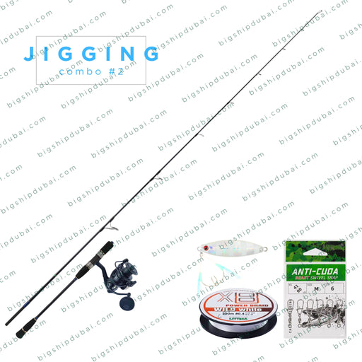 Jigging Combo #2 – High-performance saltwater fishing set with rod, reel, line, jigs, and swivels for deep-sea jigging.