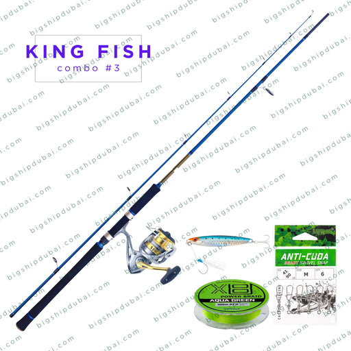 King Fish Combo #3 – Premium fishing rod, reel, line, and lures for ultimate saltwater fishing performance.