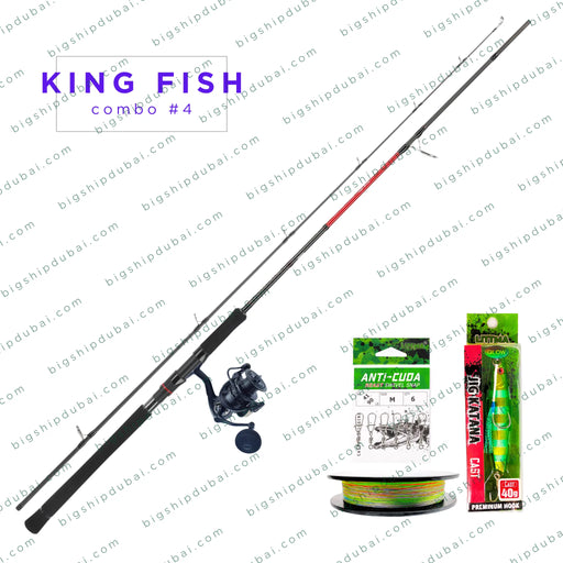 King Fish Combo #4 – Premium fishing rod, reel, line, and lures for ultimate saltwater fishing performance.