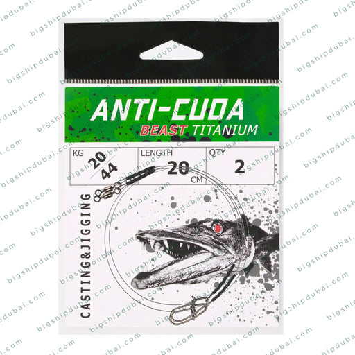 LITTMA Anticuda Beast Titanium Leader – High-Strength Fishing Leader Wire for Big Game and Predator Fishing, Durable and Corrosion-Resistant for Saltwater Use.