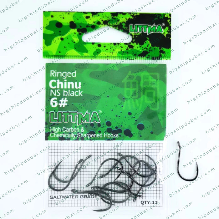 Premium LITTMA Chinu Hook – Strong Terminal Tackle for Anglers