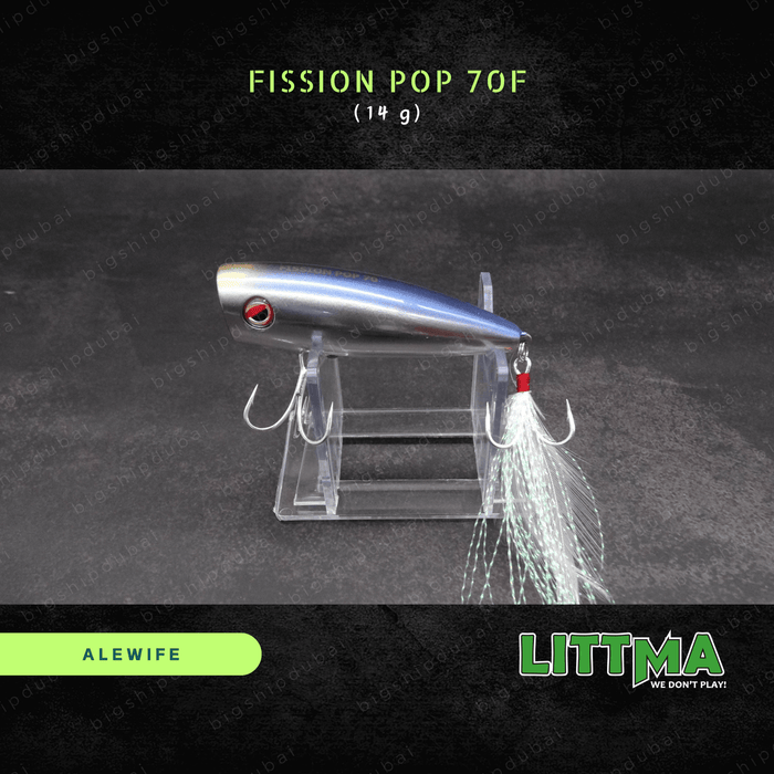 LITTMA Fission Pop 70F (14g)