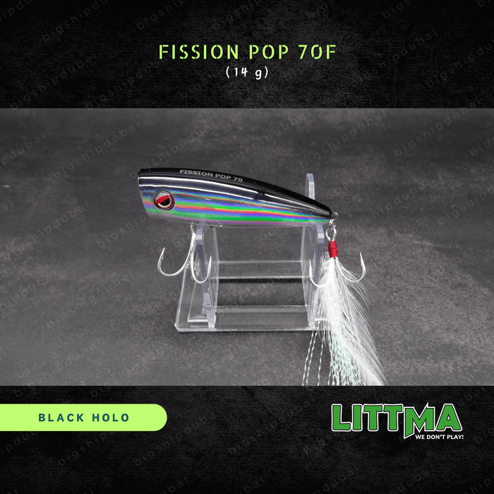 LITTMA Fission Pop 70F (14g)