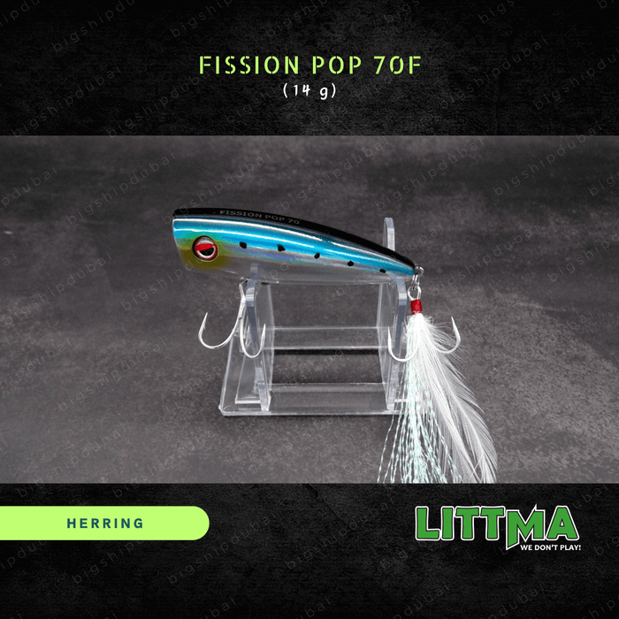 LITTMA Fission Pop 70F (14g)