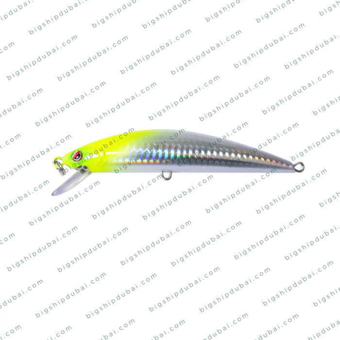LITTMA Spinpro 40S (40g)