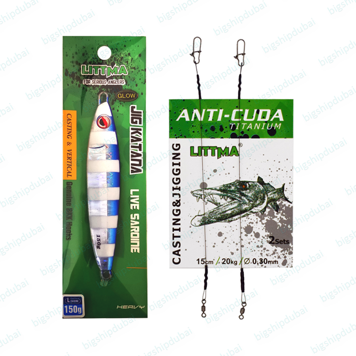 Jigging Combo - Fishing Lure Leader