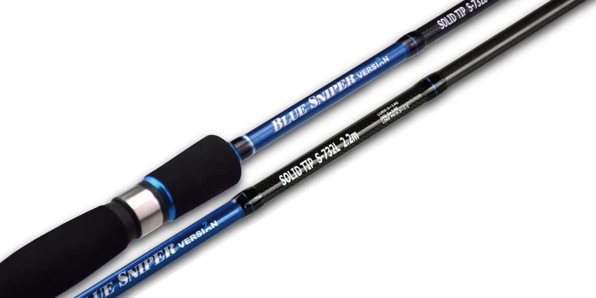 BLUE SNIPER Solid Tip Fishing Rod | Big Ship Dubai Online